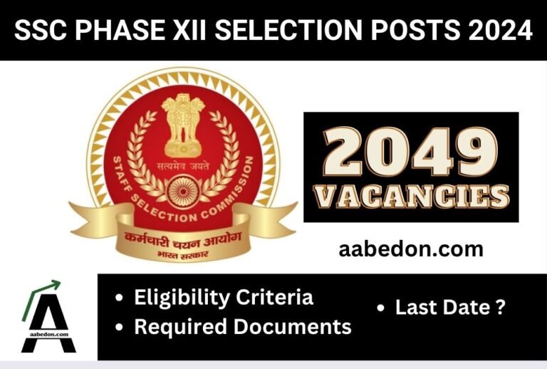 The article describes in detailed about the SSC Phase 12 Posts 2024 Recruitment. Its discusses in detail about selection process, eligibility criteria, application fee, starting date, last date of online application , etc.